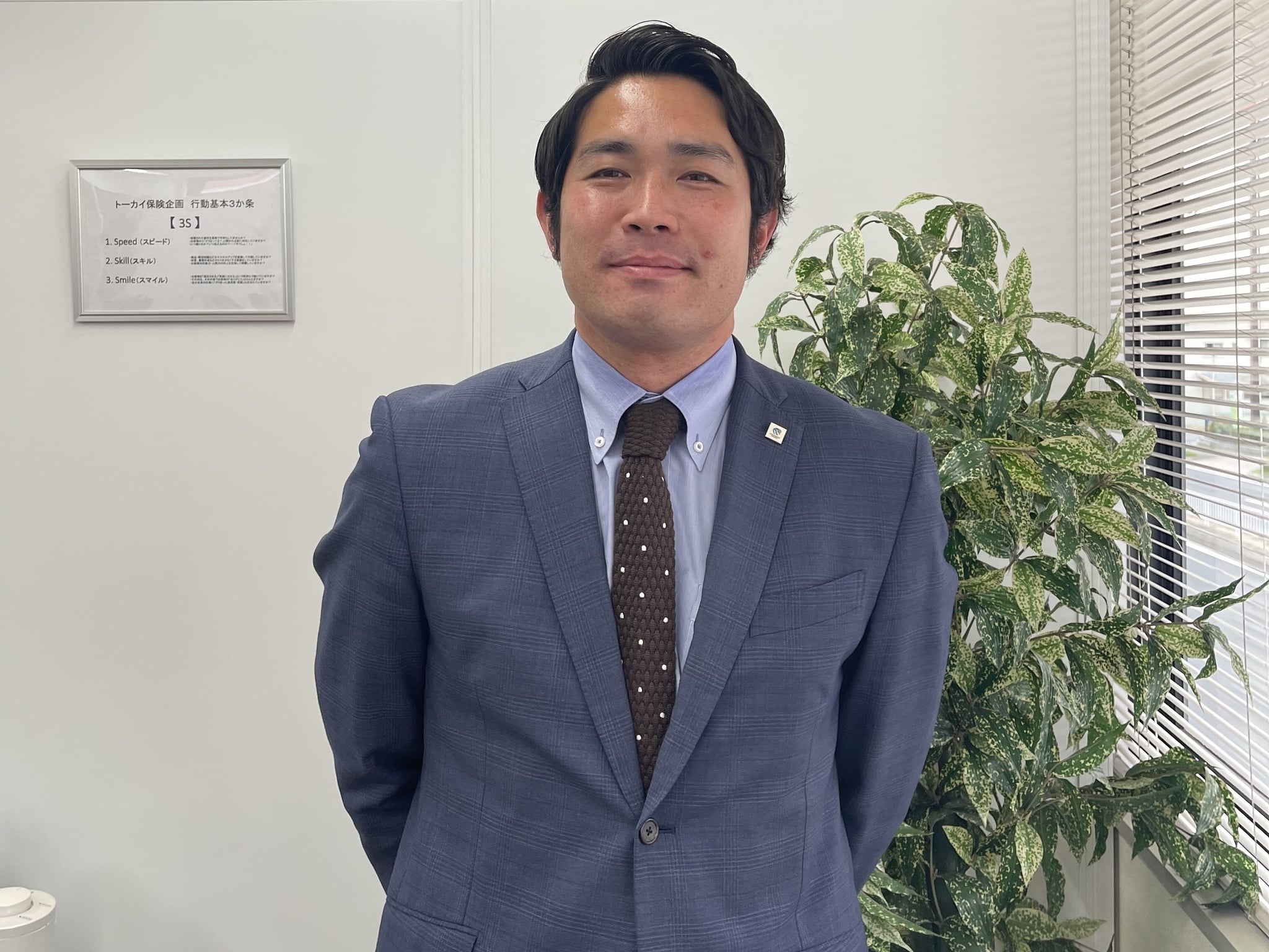 スタッフ紹介 スタッフ紹介