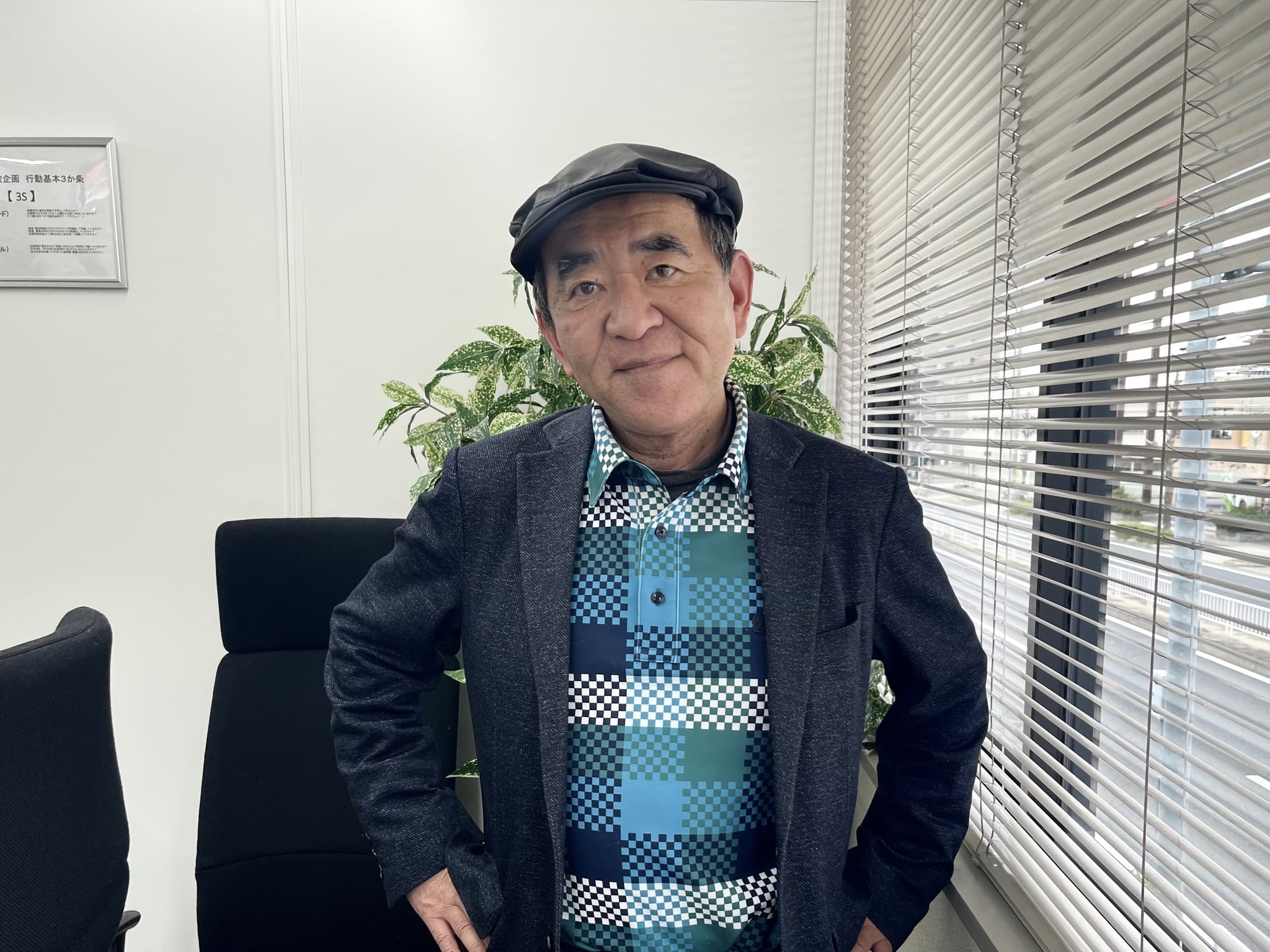 スタッフ紹介 スタッフ紹介